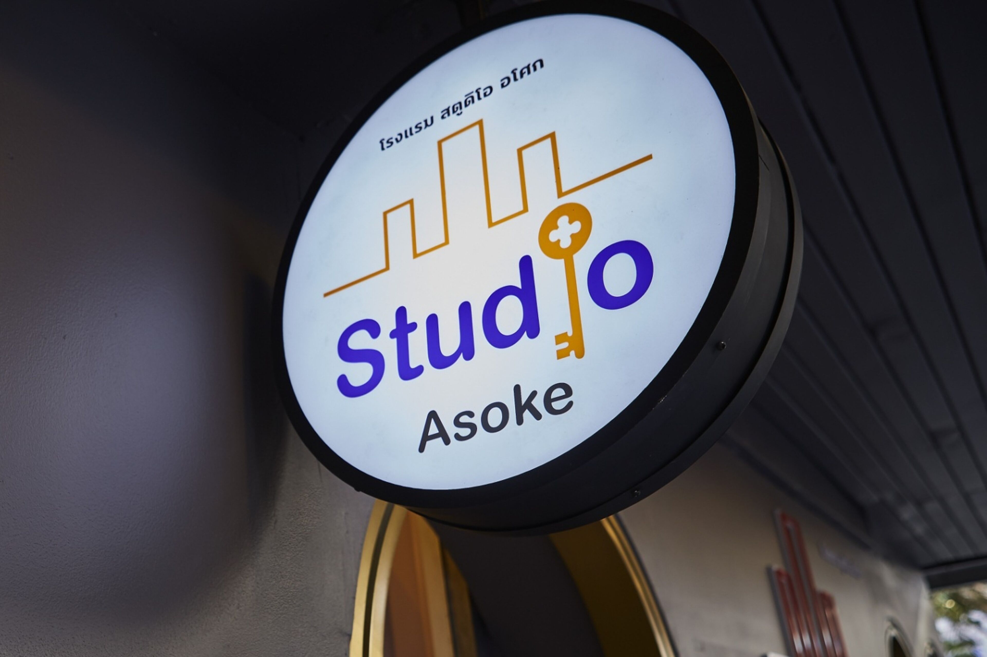 Foto - Studio Asoke