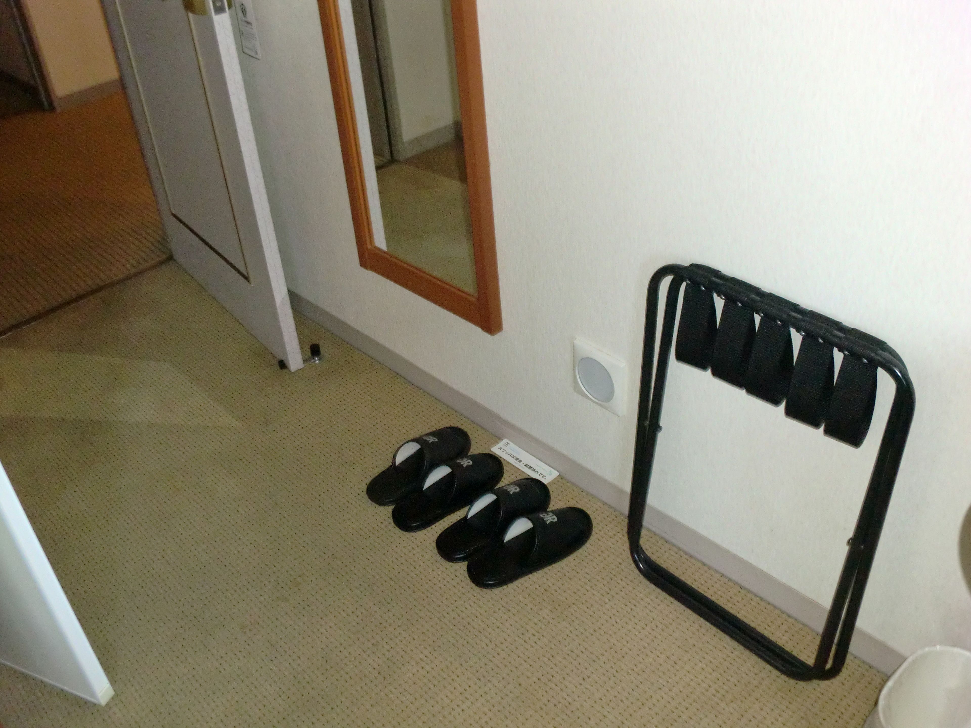 Photo - Suizenji Comfort Hotel