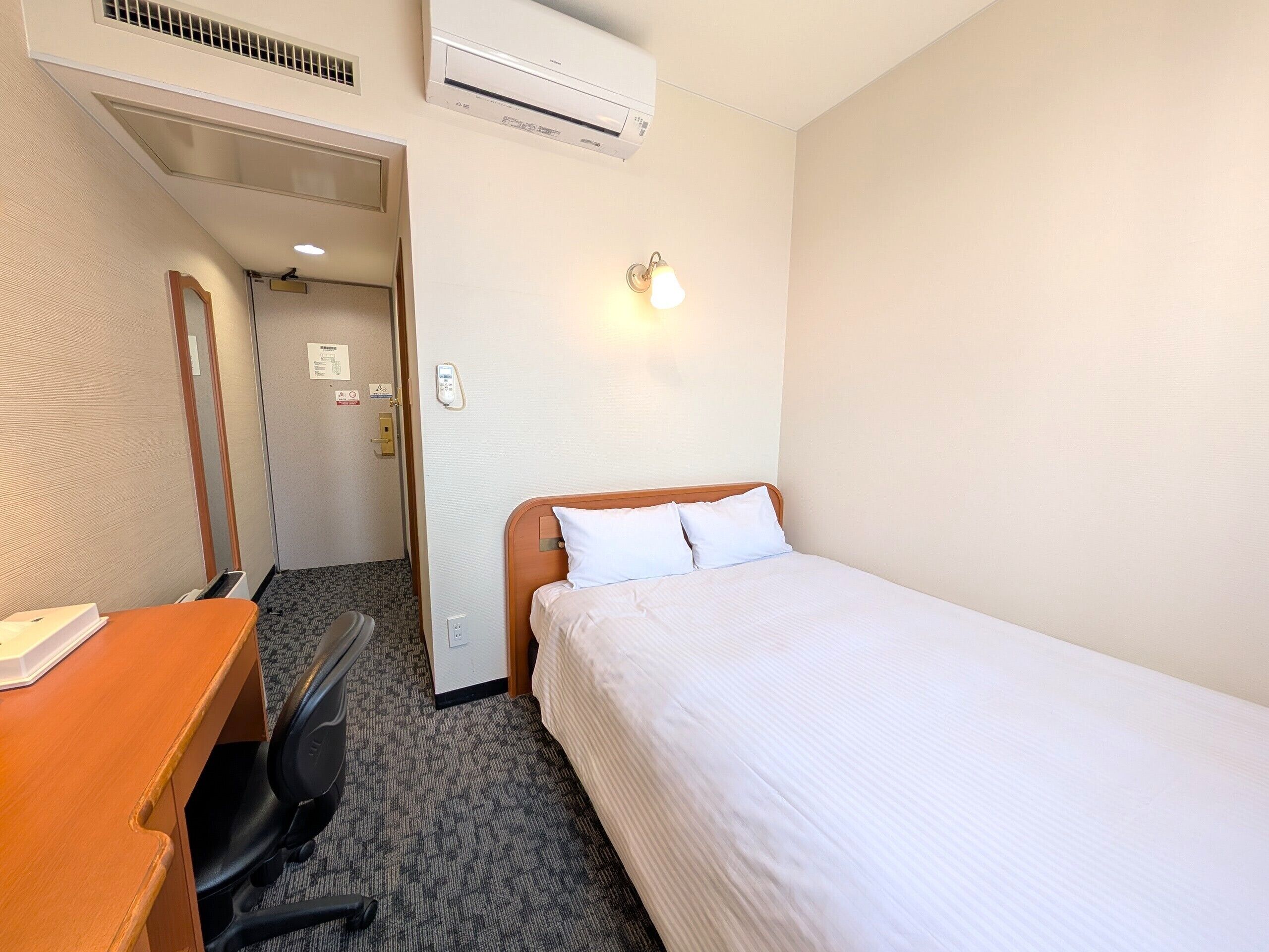 Photo - Suizenji Comfort Hotel