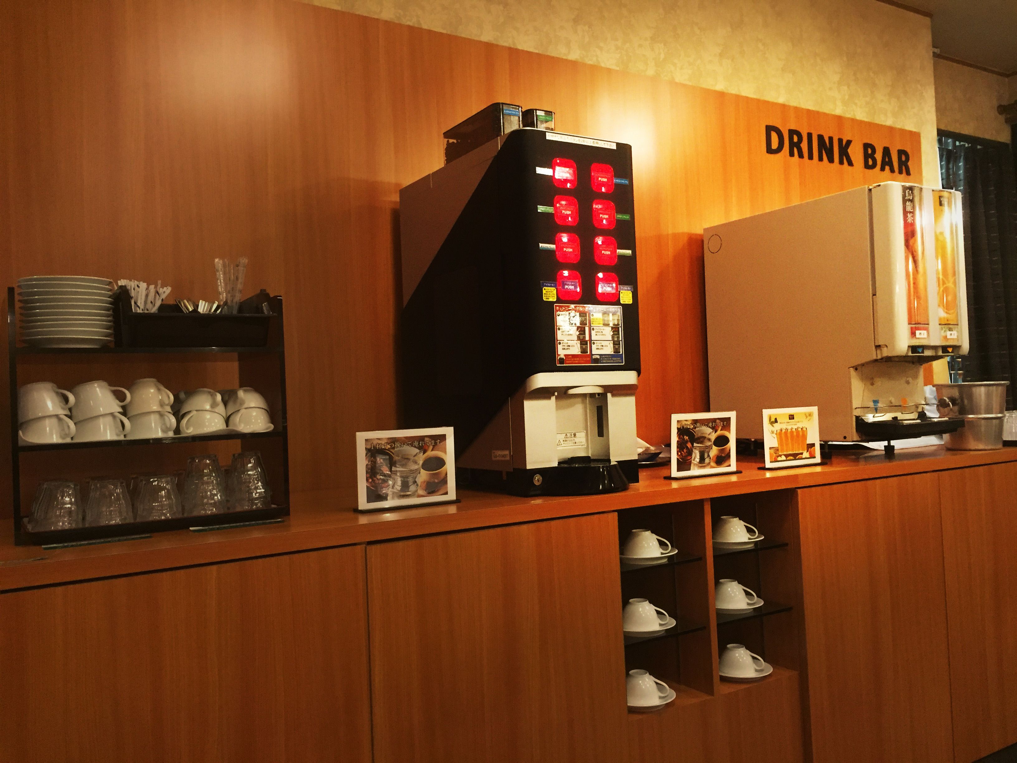 Photo - Suizenji Comfort Hotel