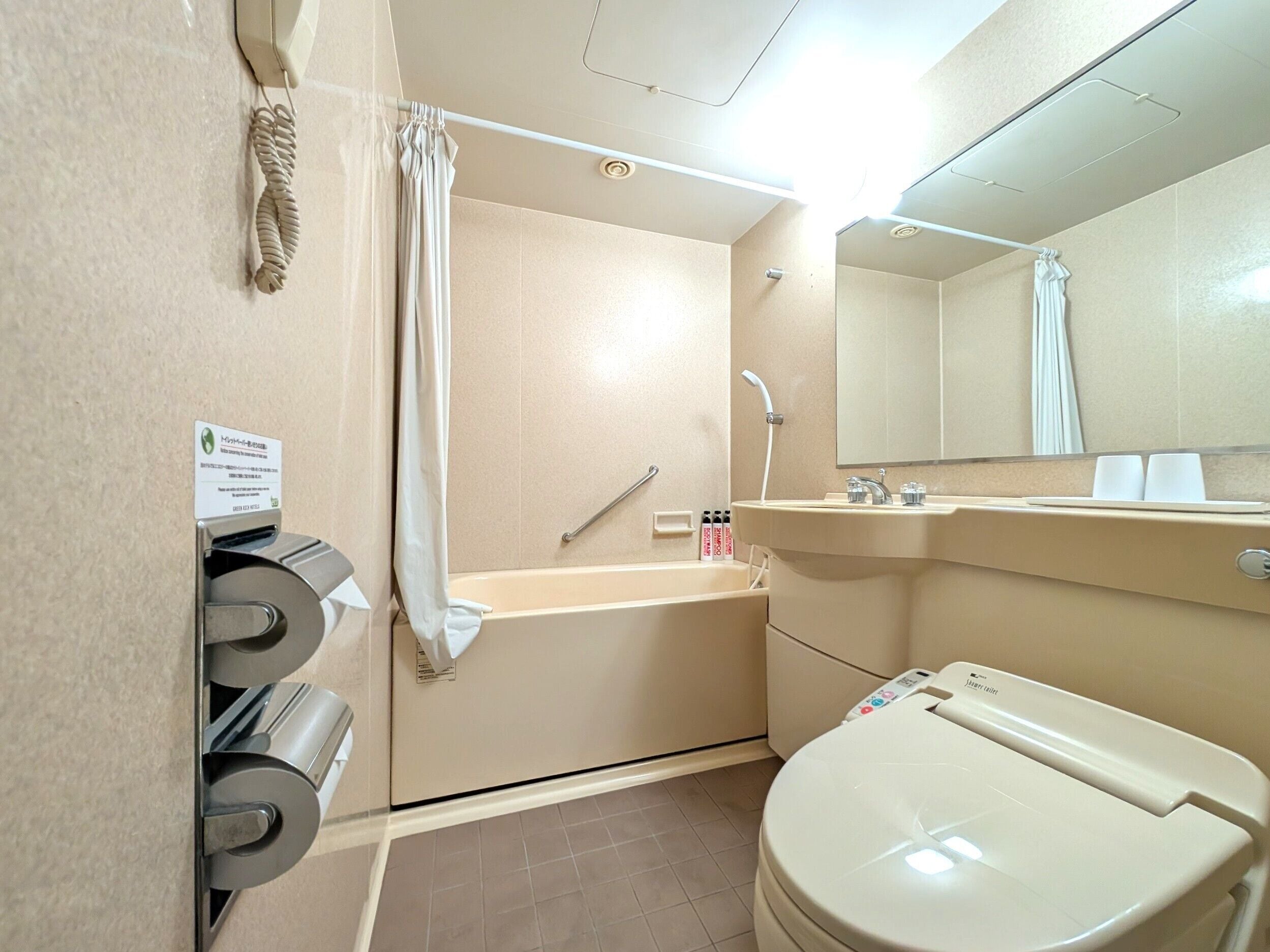 Photo - Suizenji Comfort Hotel