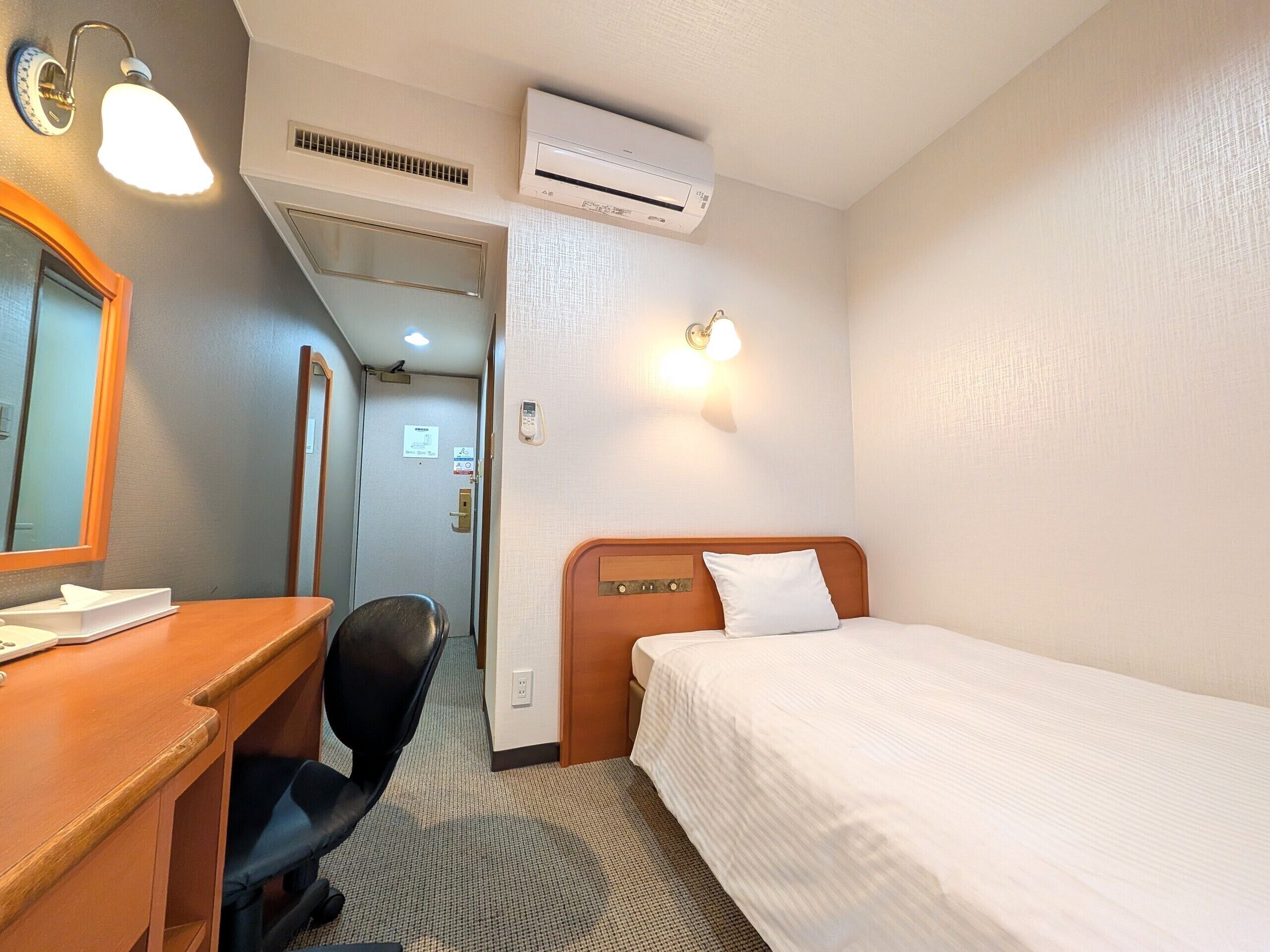 Photo - Suizenji Comfort Hotel