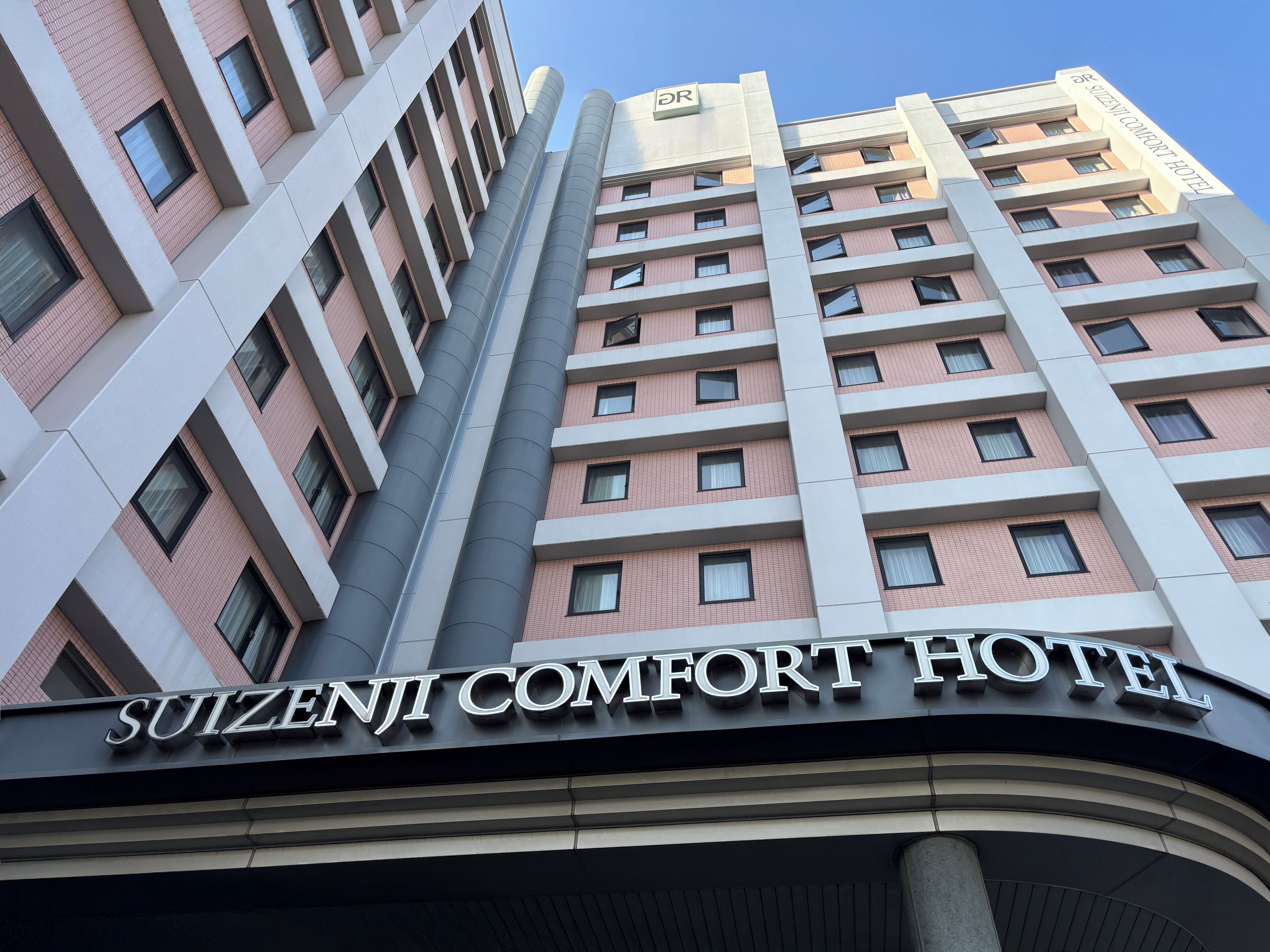 Photo - Suizenji Comfort Hotel