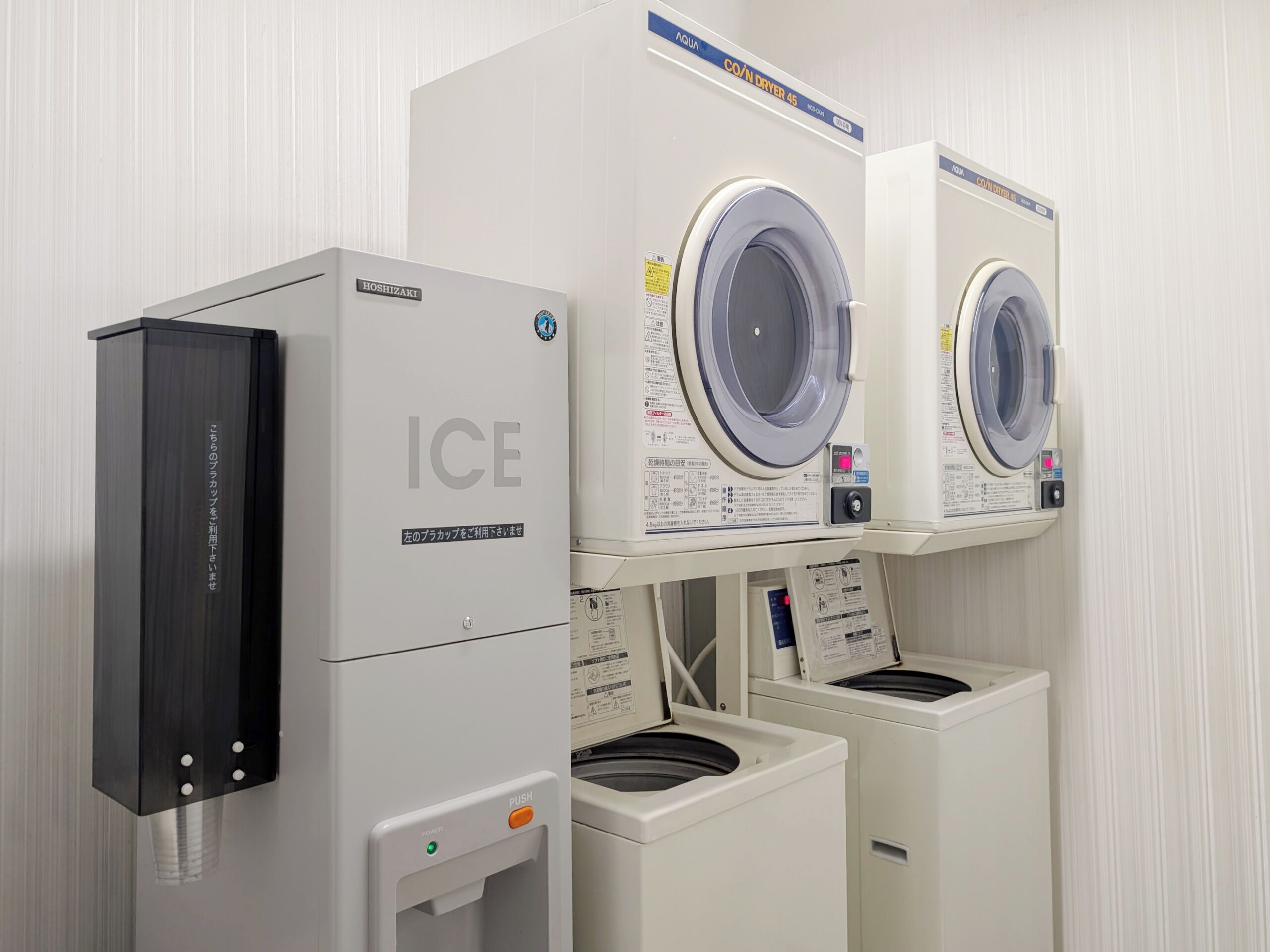 Photo - Suizenji Comfort Hotel