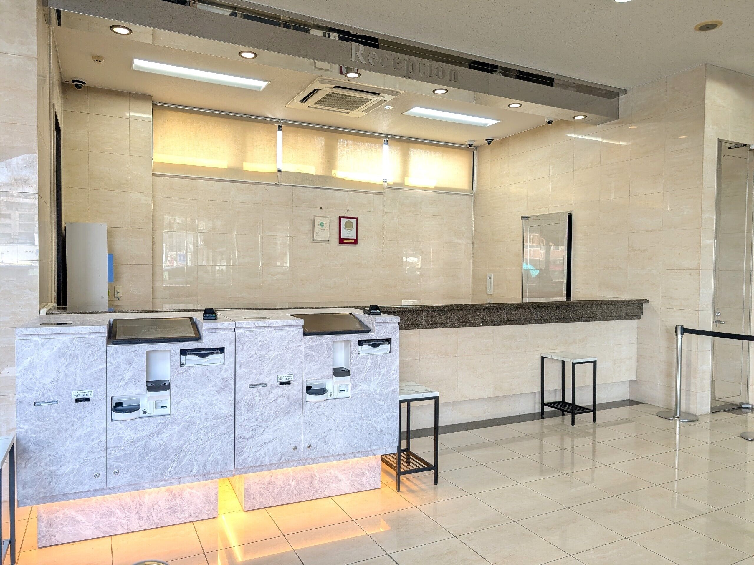 Photo - Suizenji Comfort Hotel