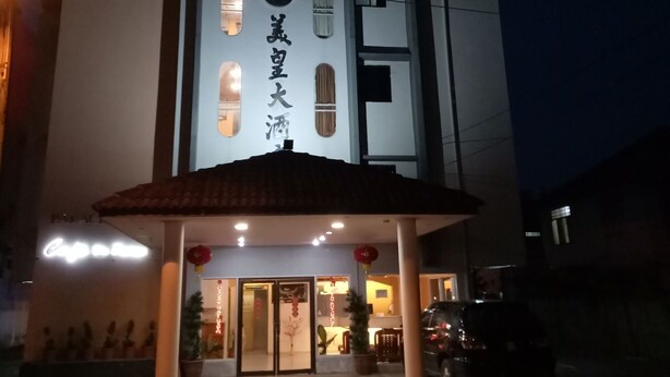 Exterior - OYO 43970 Palace Inn (Miri)