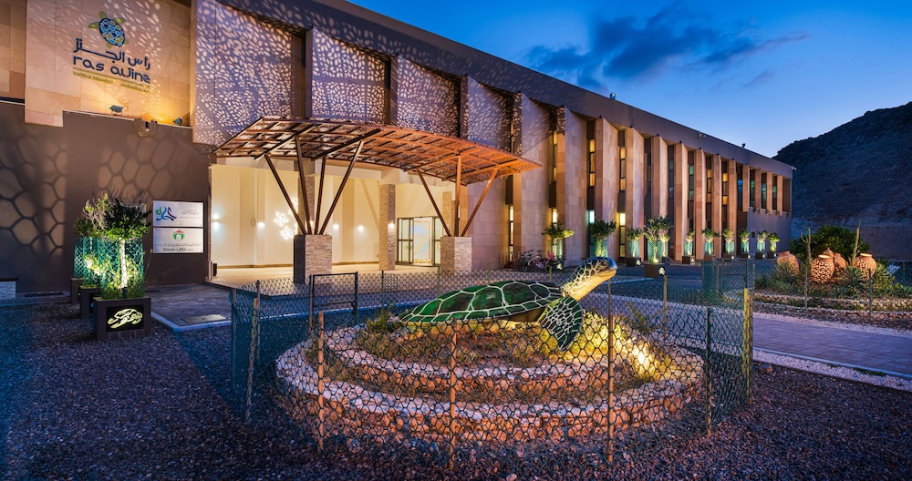 Ras Al Jinz Turtle Reserve by null