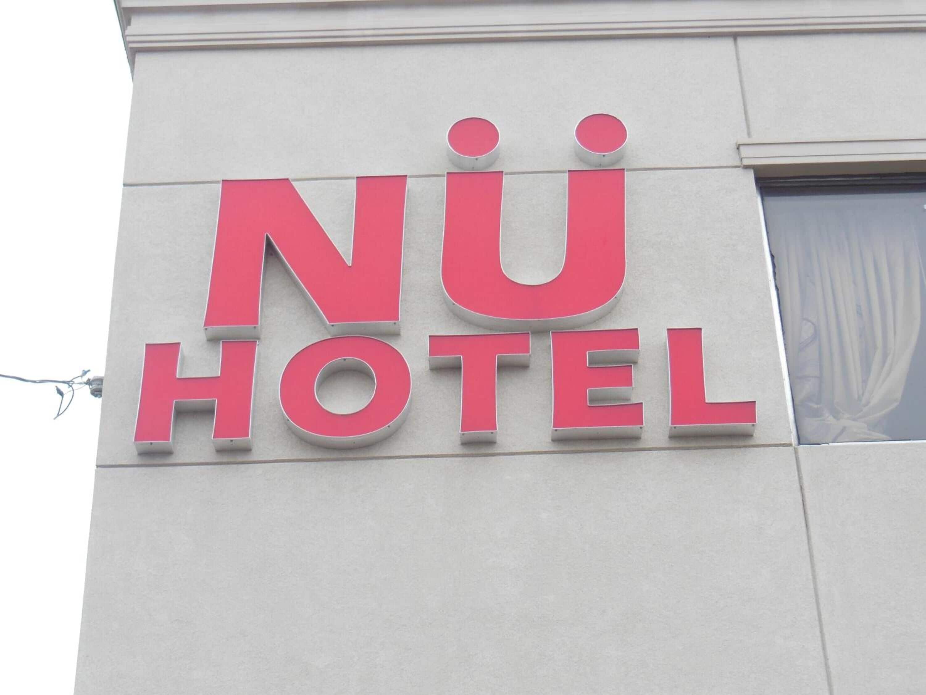 Photo - NU Hotel Toronto Airport