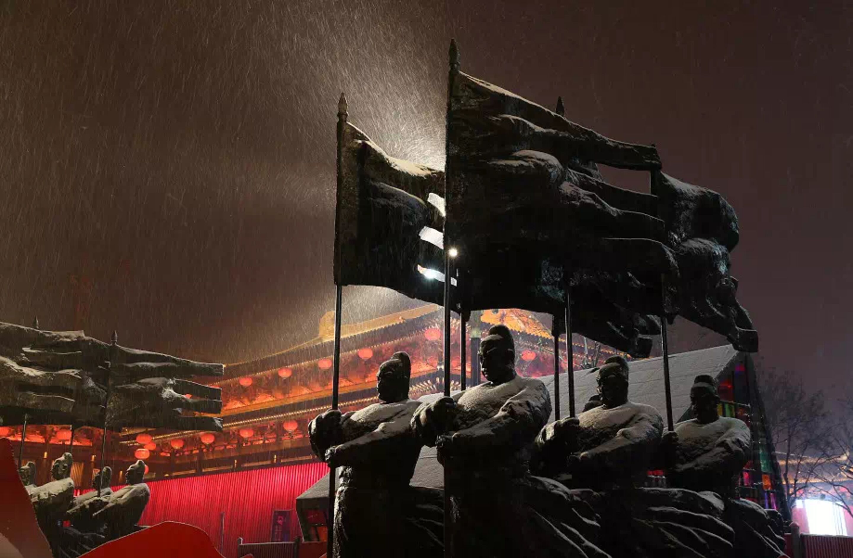 city view from property