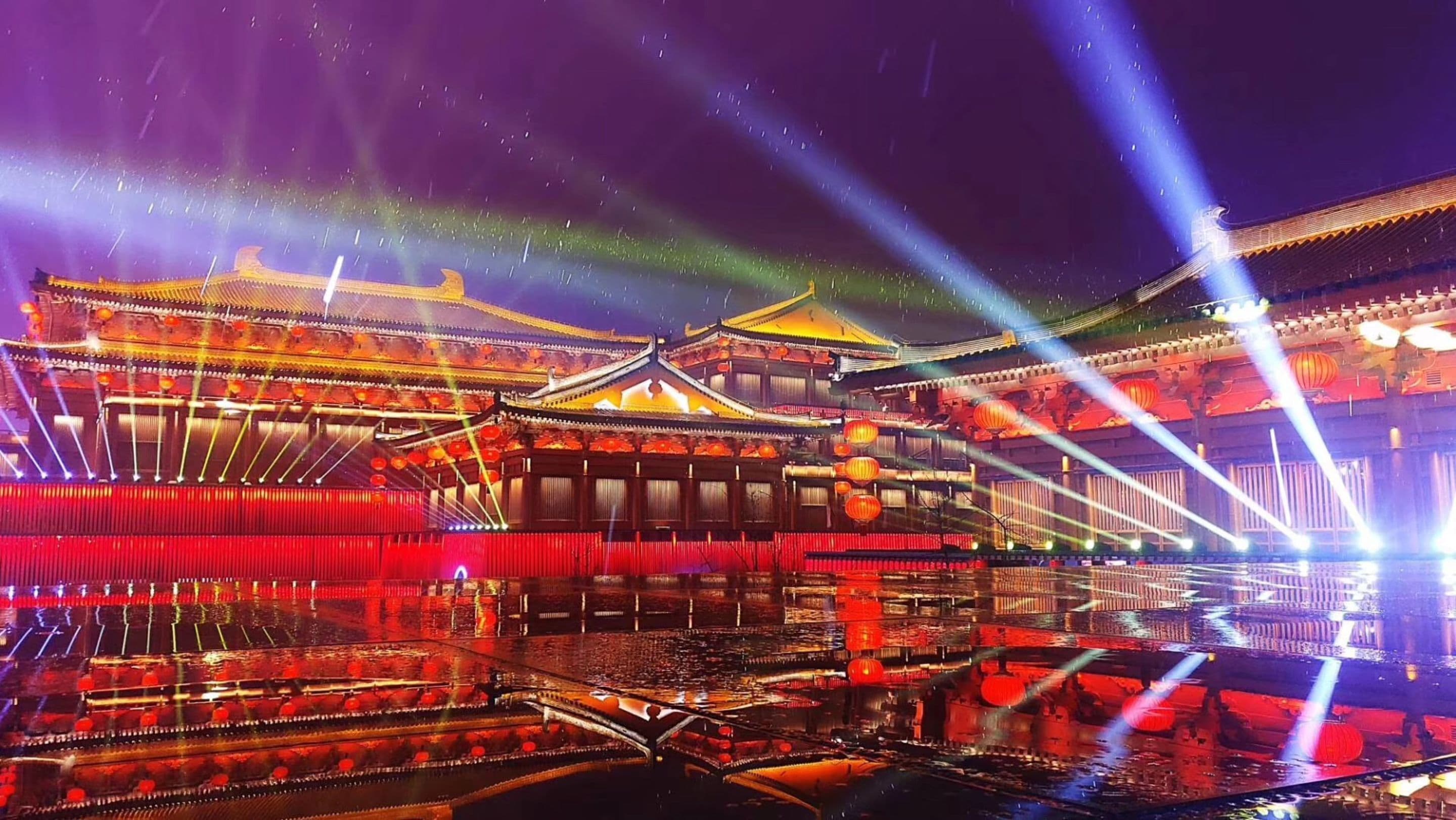 city view from property