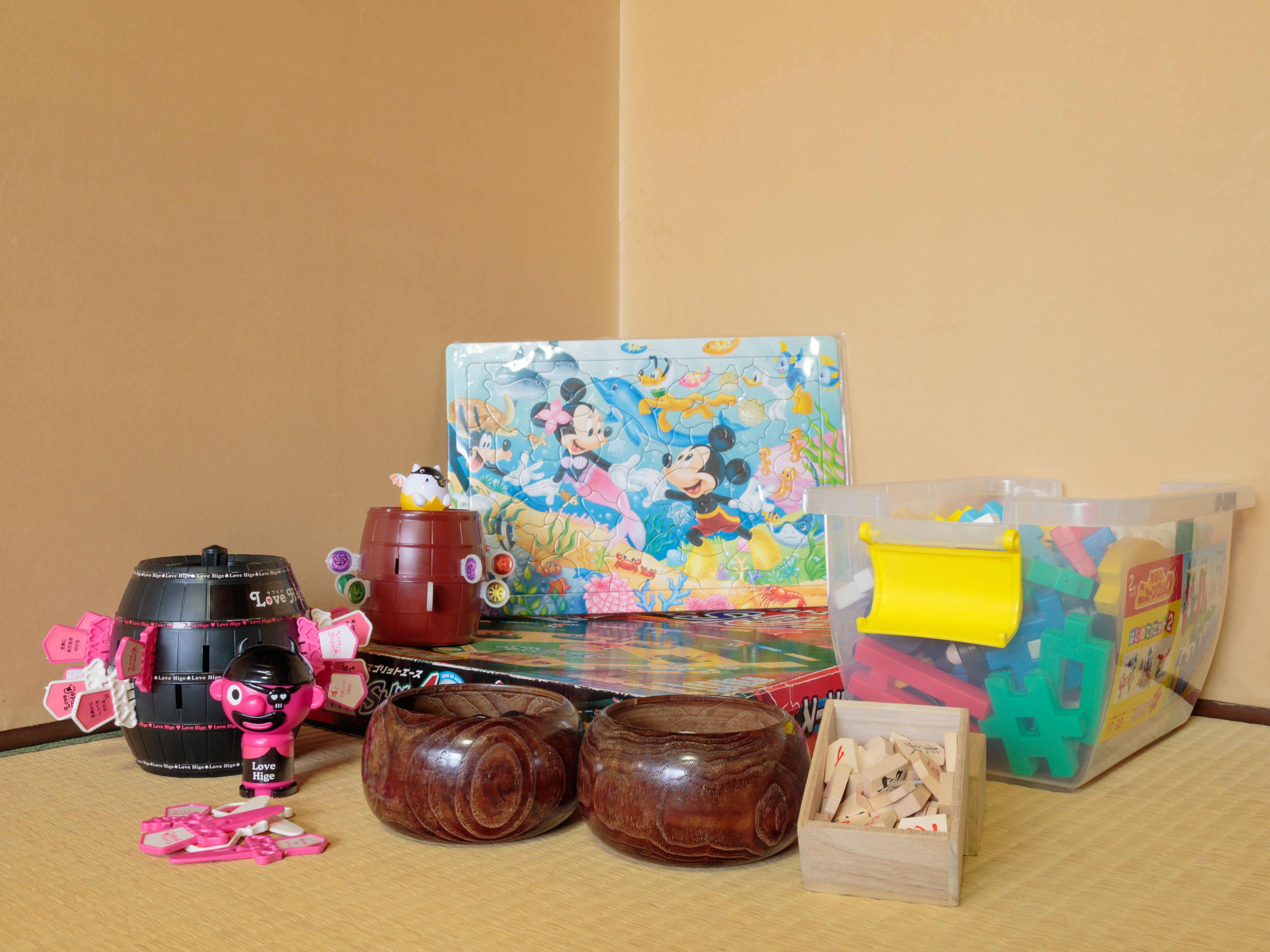 Photo - Gion Ryokan Q-beh