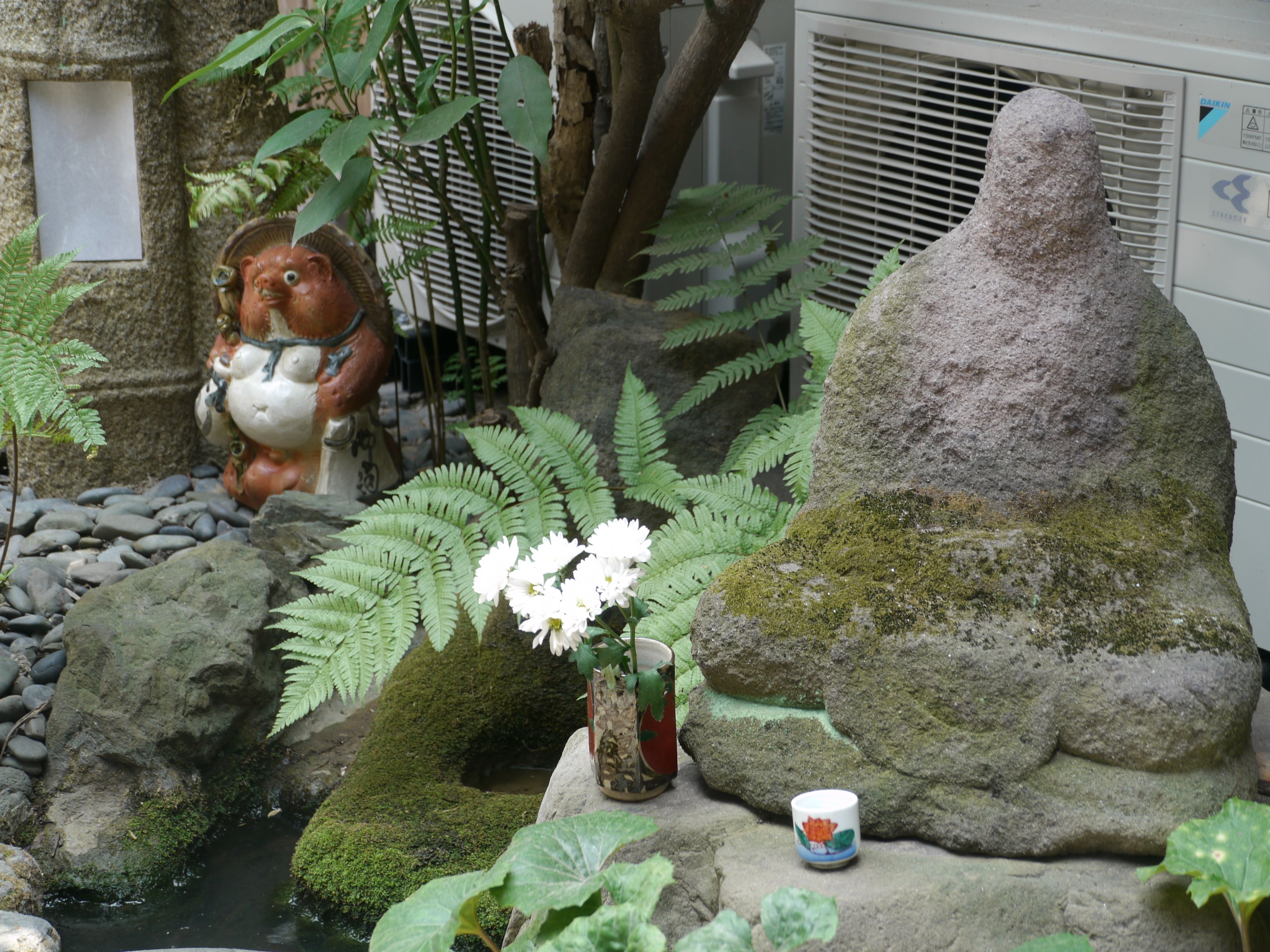 Photo - Gion Ryokan Q-beh