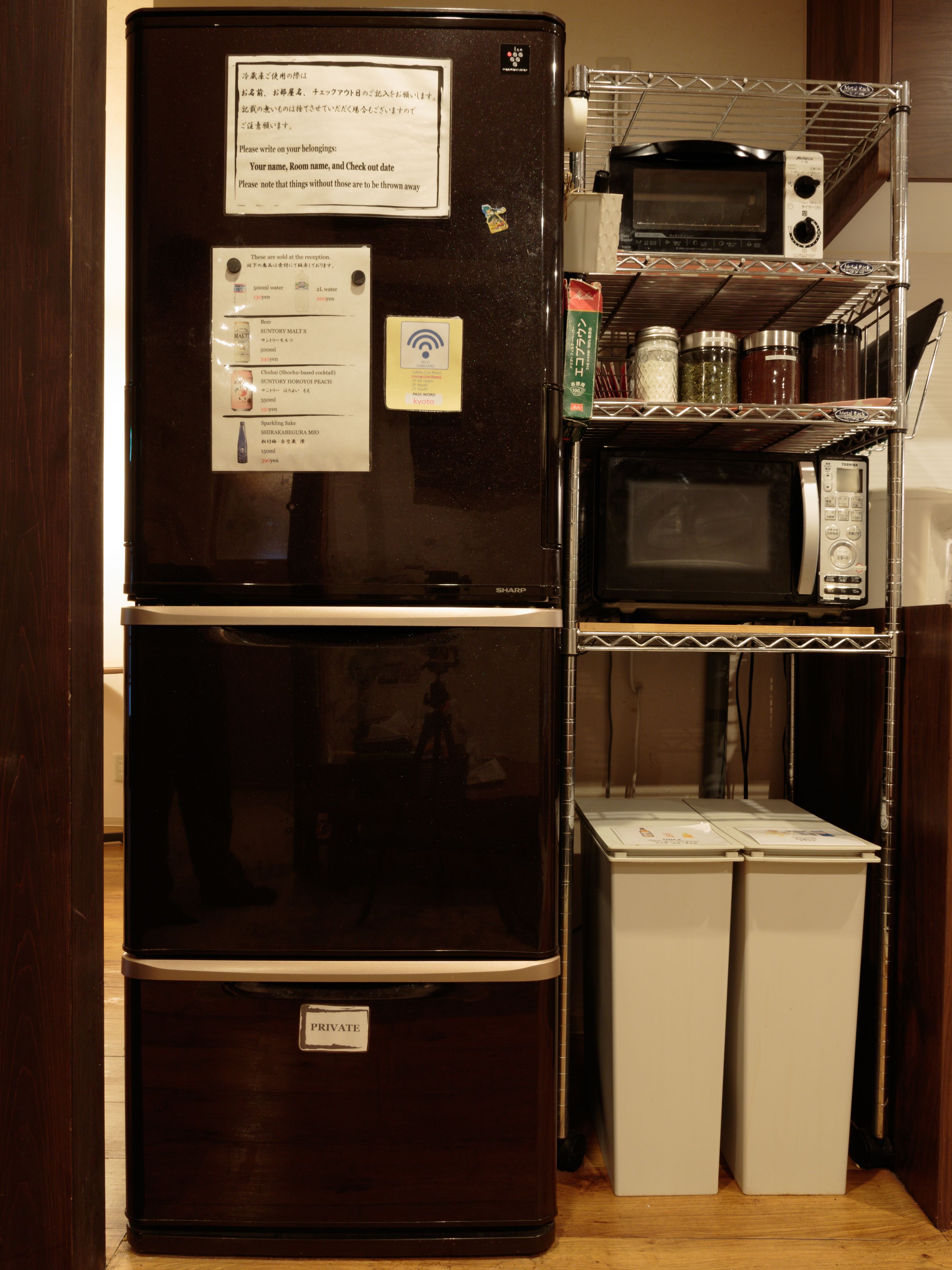 Photo - Gion Ryokan Q-beh