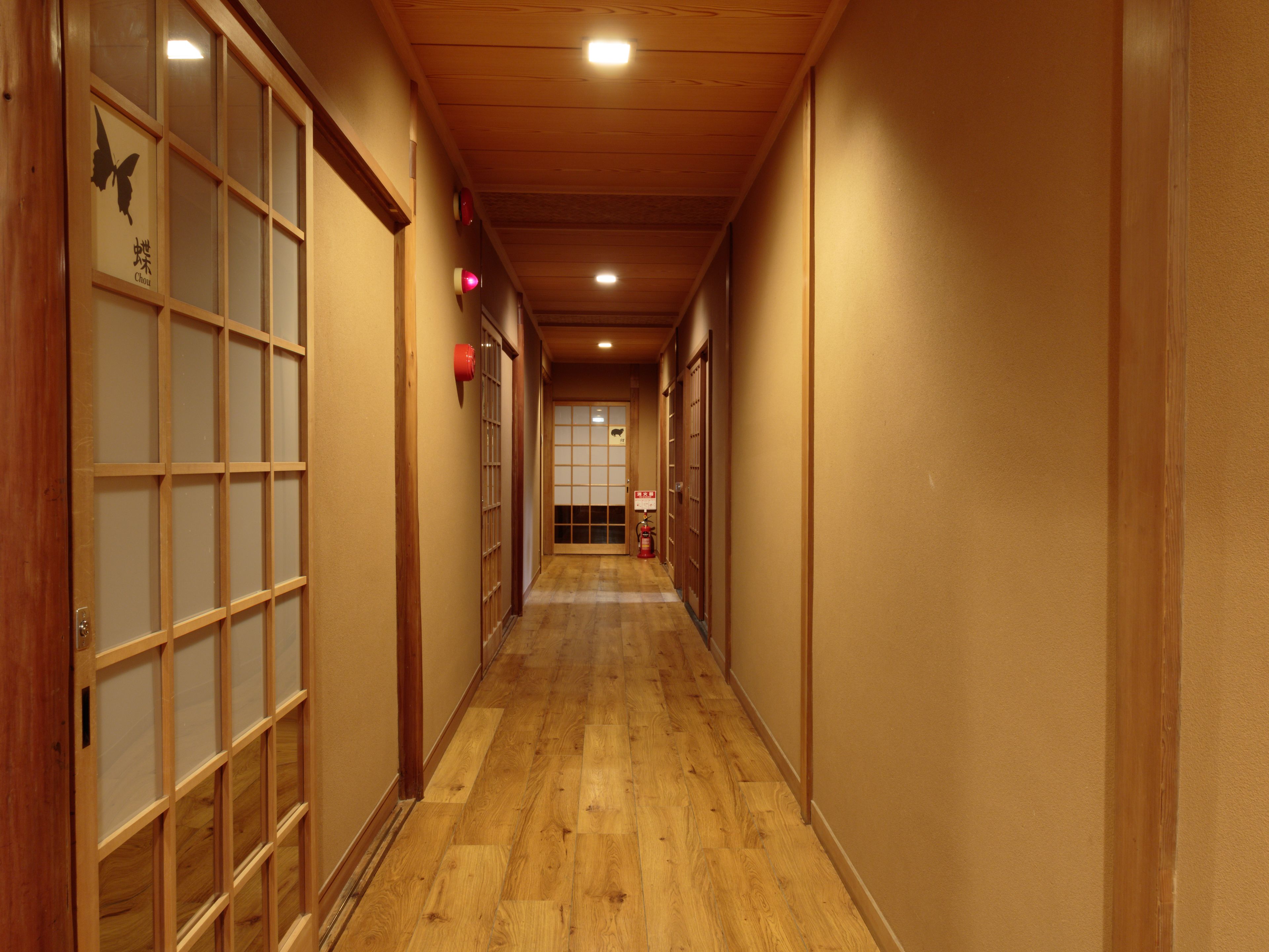 Photo - Gion Ryokan Q-beh