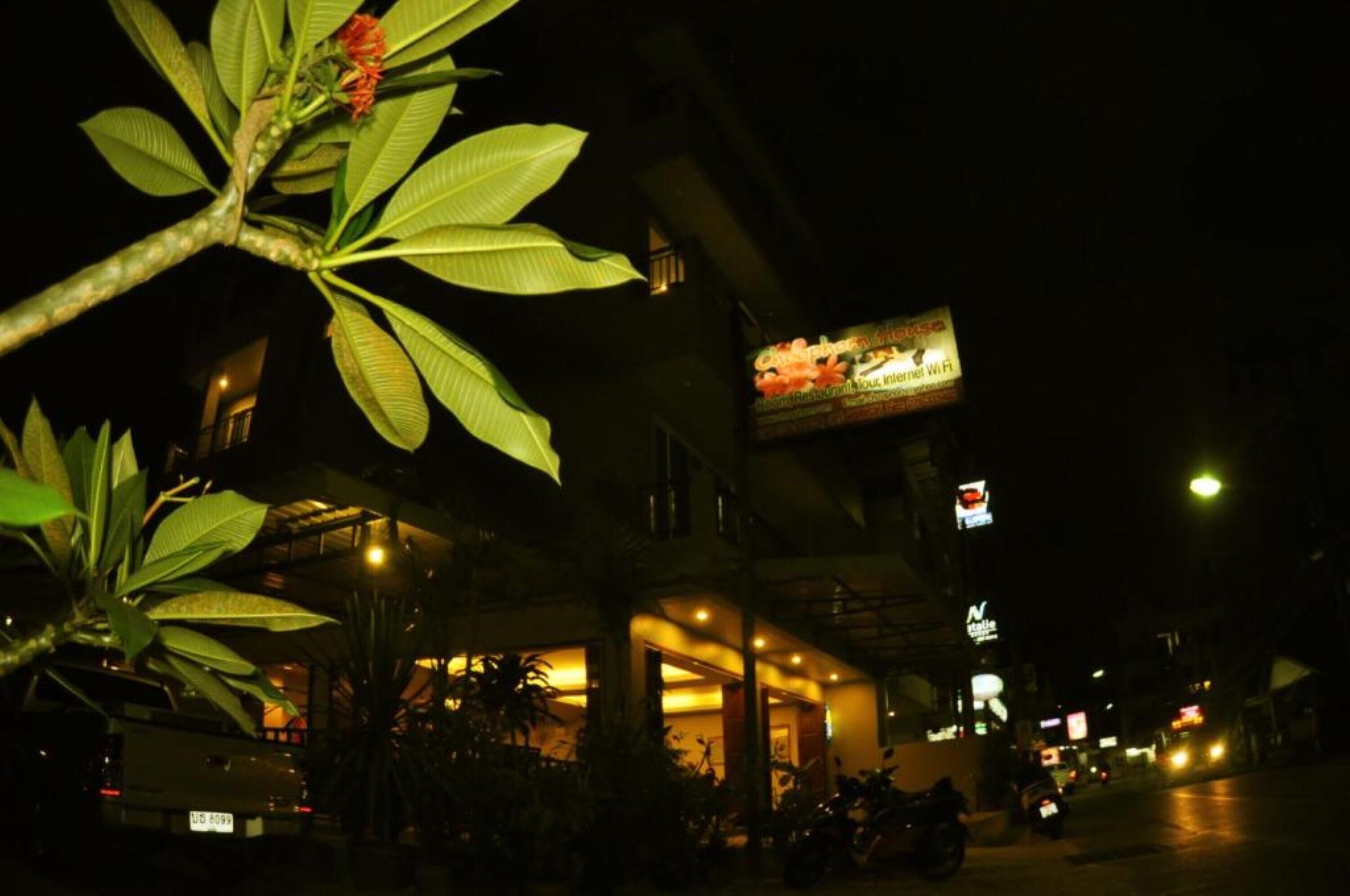 Foto - Choophorn House