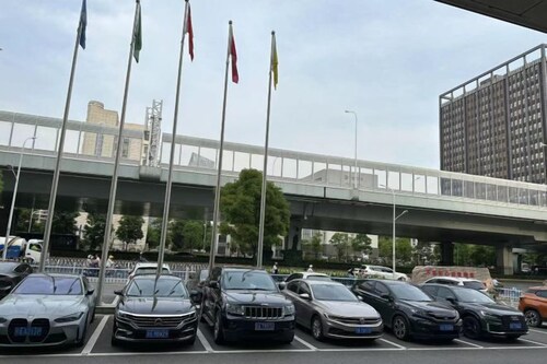 Xin A Dan Yuan Optics Valley International Hotel
