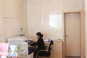 Unclassified image, 3 of 53, button - Xin A Dan Yuan Optics Valley International Hotel (Wuhan)