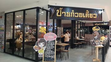 Designer store