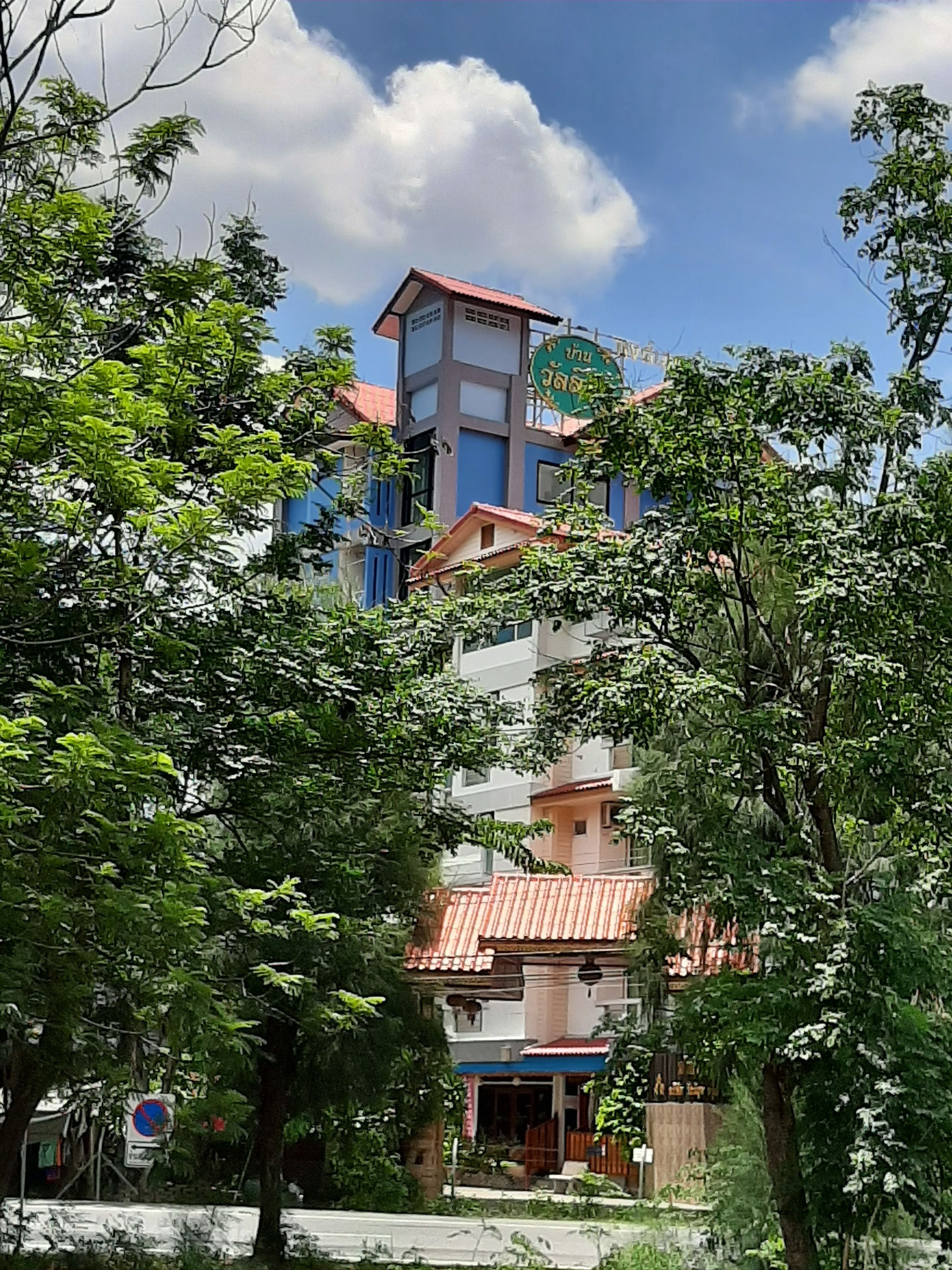 twin b | view from property