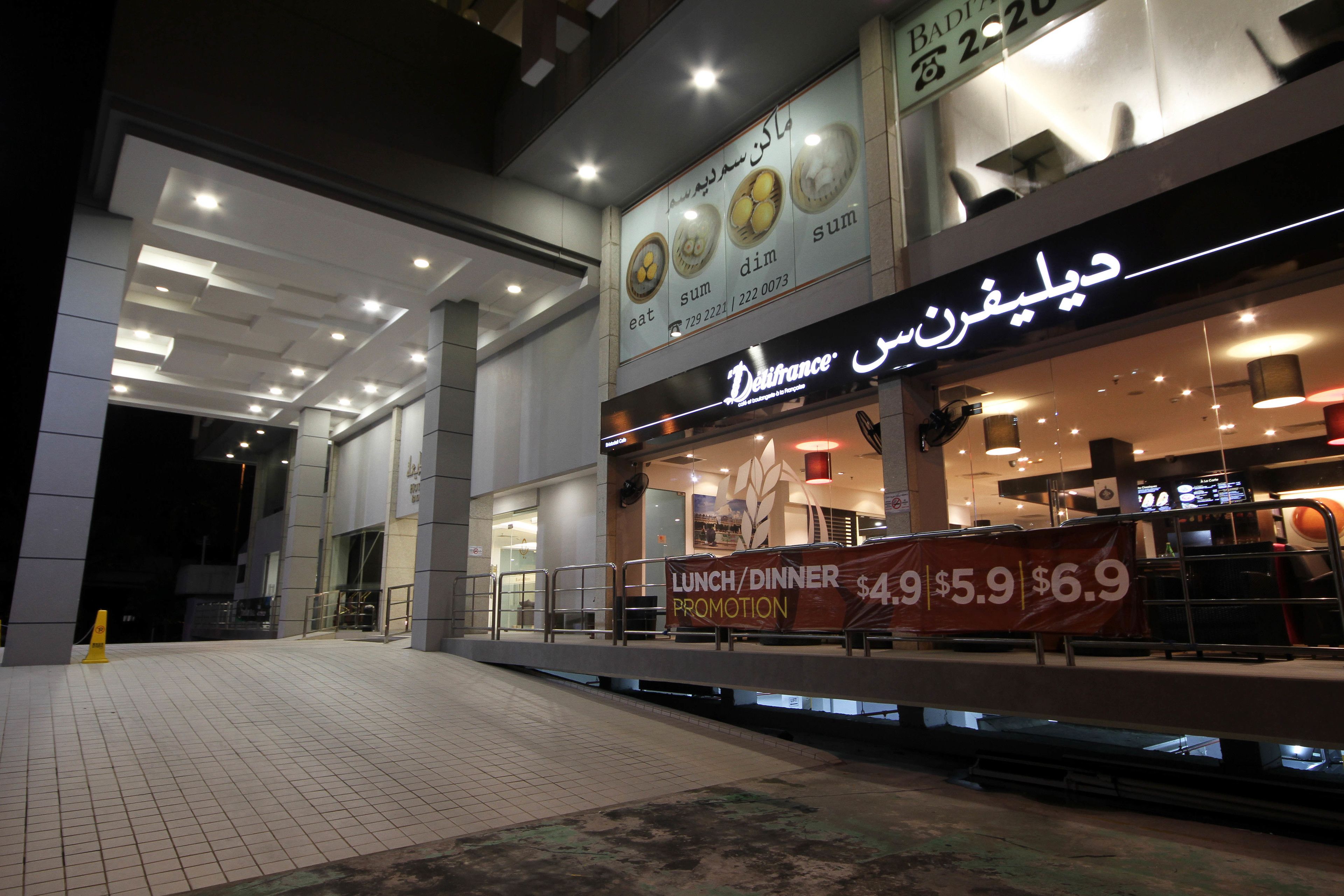 front of property – evening/night