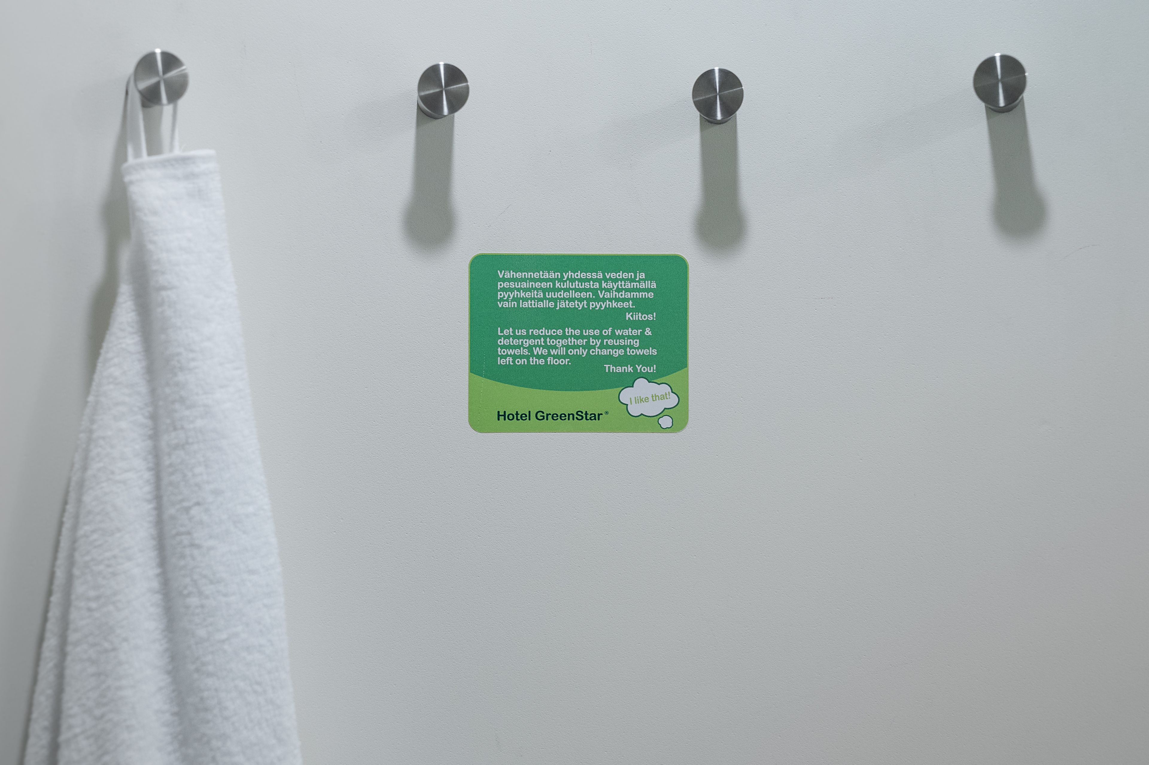 standard room | bathroom shower