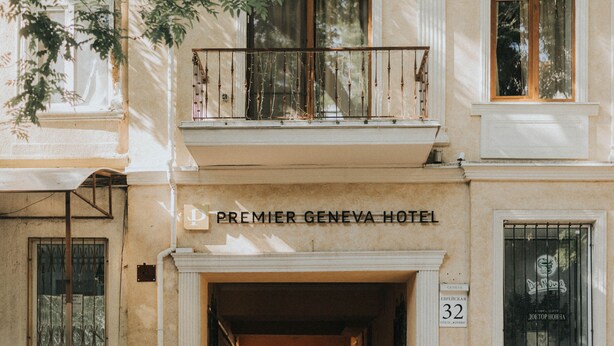 Front of property - Premier Geneva Hotel (Odesa)