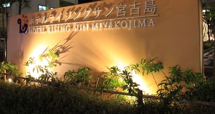 Hotel Rising Sun Miyakojima