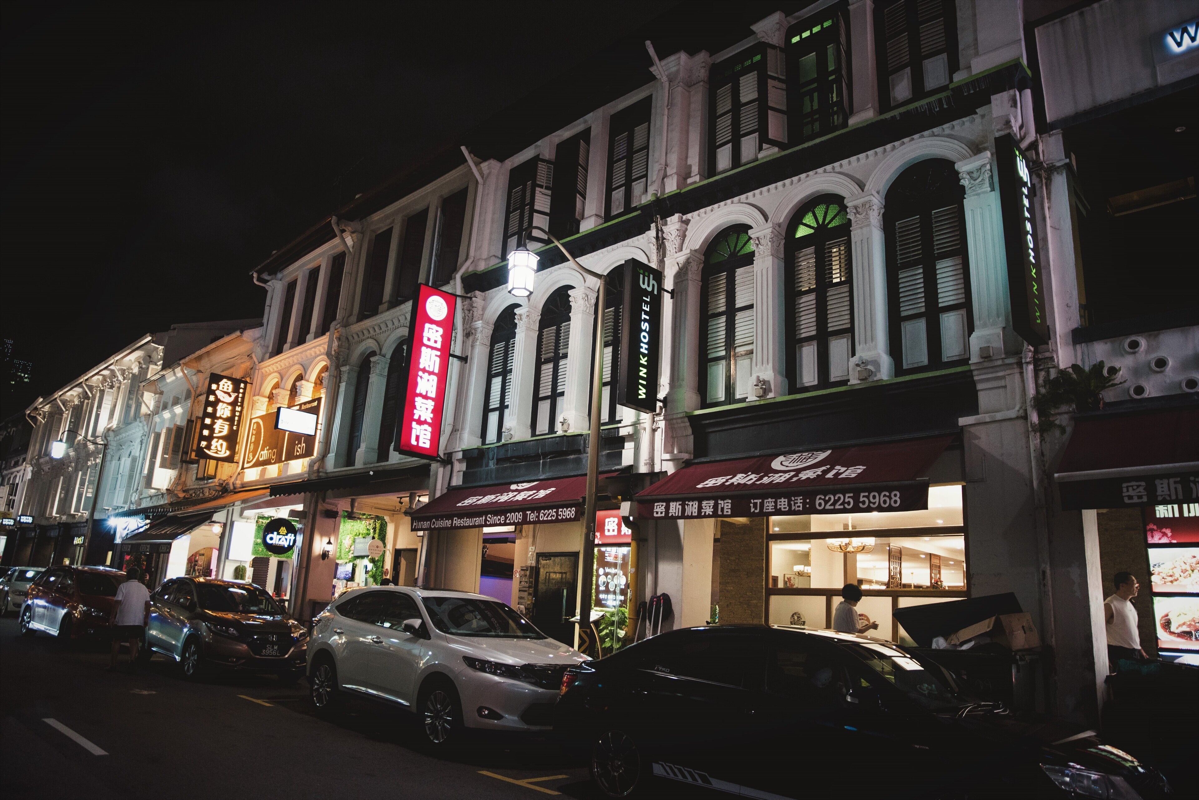 Foto - Wink at Mosque Street