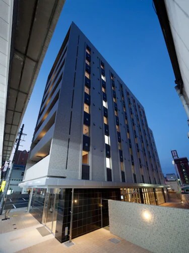 Ailinn Kokura - Kitakyushu