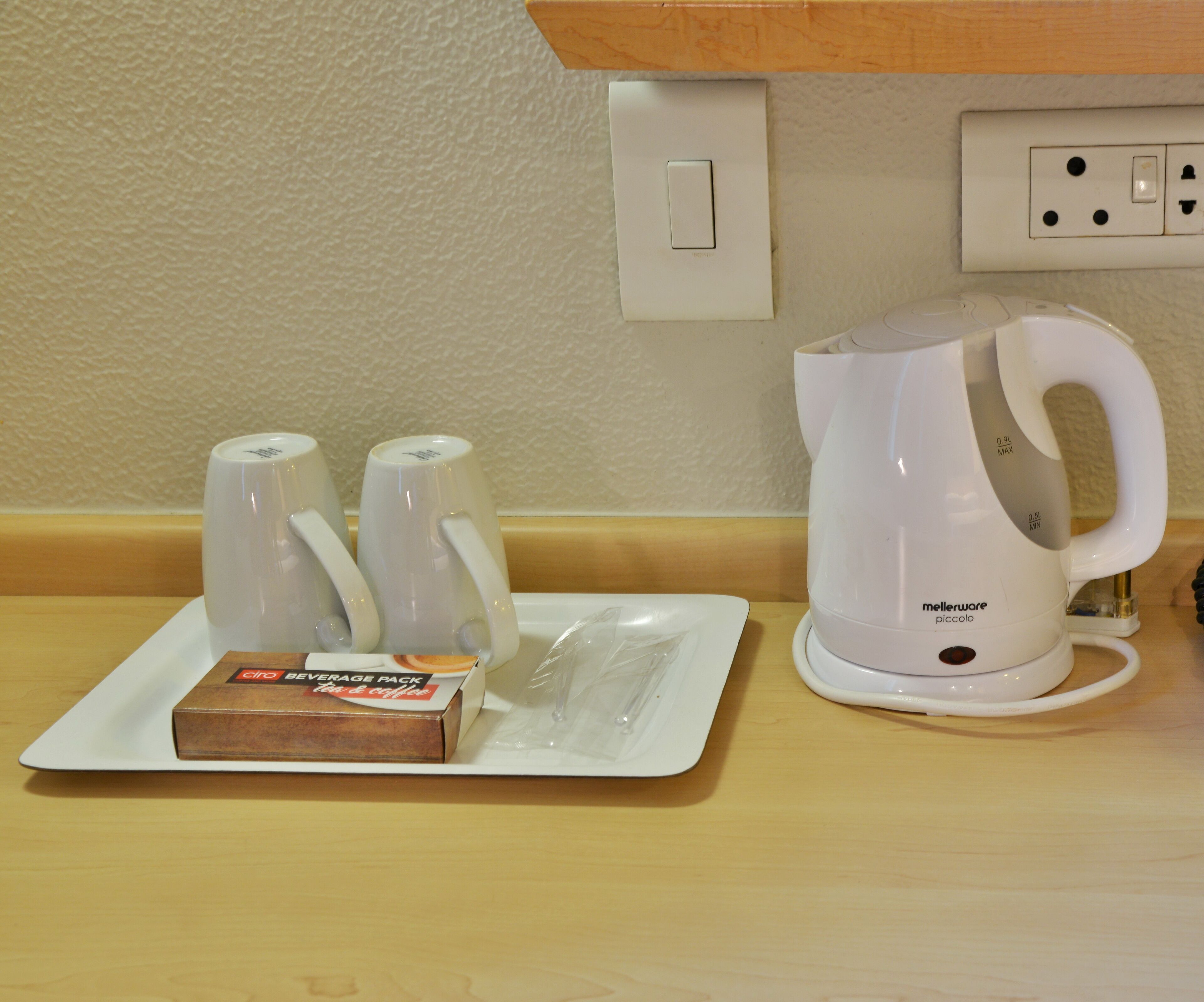 Kaffe og/eller kaffemaskine