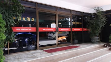 Property entrance