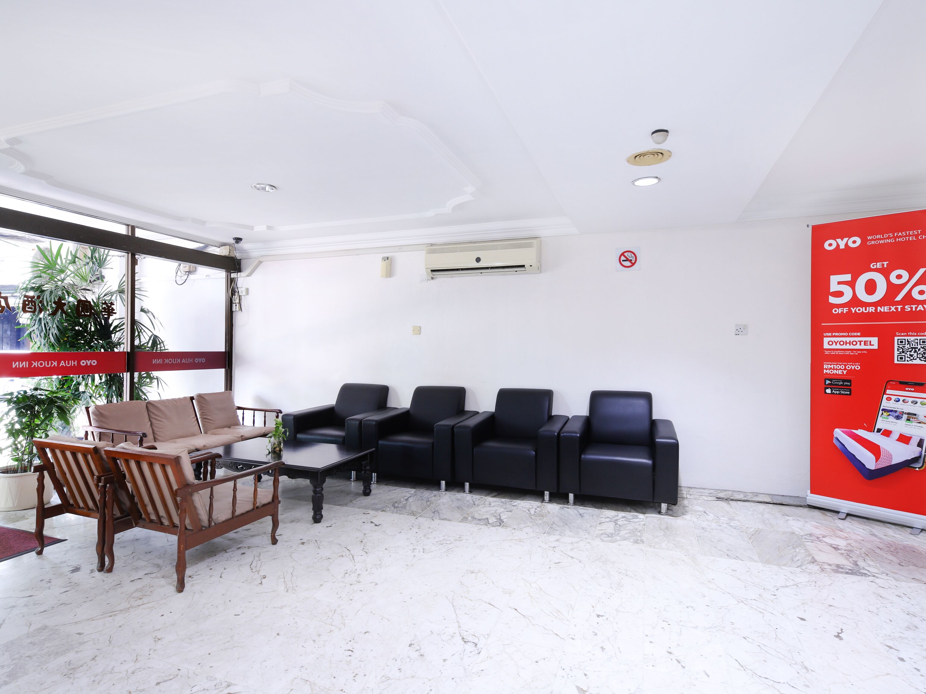 Photo - Hotel O Hua Kuok Inn