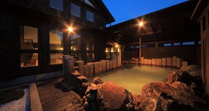 Katsuragi Onsen Happu-no-yu