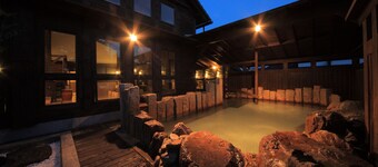 Katsuragi Onsen Happu-no-yu