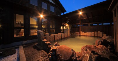 Katsuragi Onsen Happu-no-yu