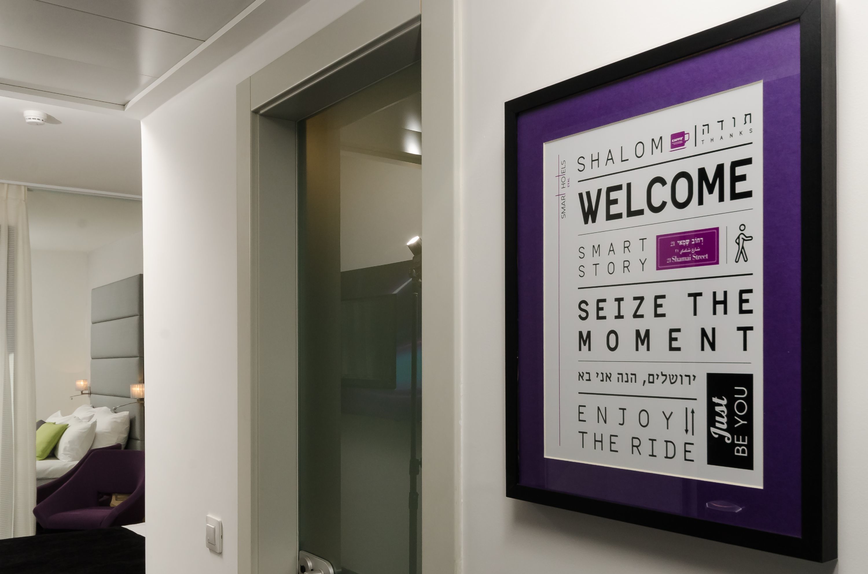 Foto - Eyal Hotel by Smart Hotels