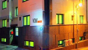 Front of property - evening/night - Hostel KW Sinsa (Seoul)