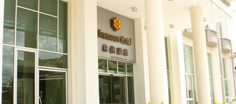 Seemsoon Hotel