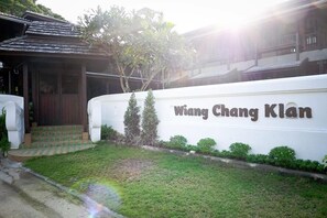 Exterior - Wiang Chang Klan Boutique Hotel (Chiang Mai)