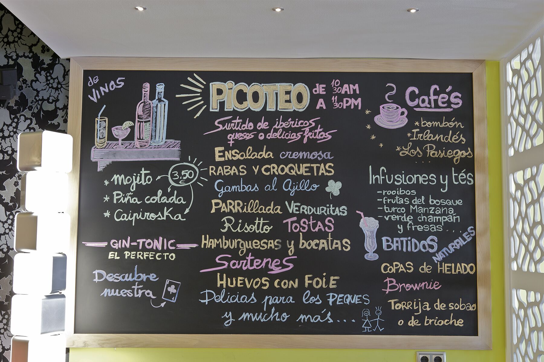 Foto - Hotel Los Pasiegos