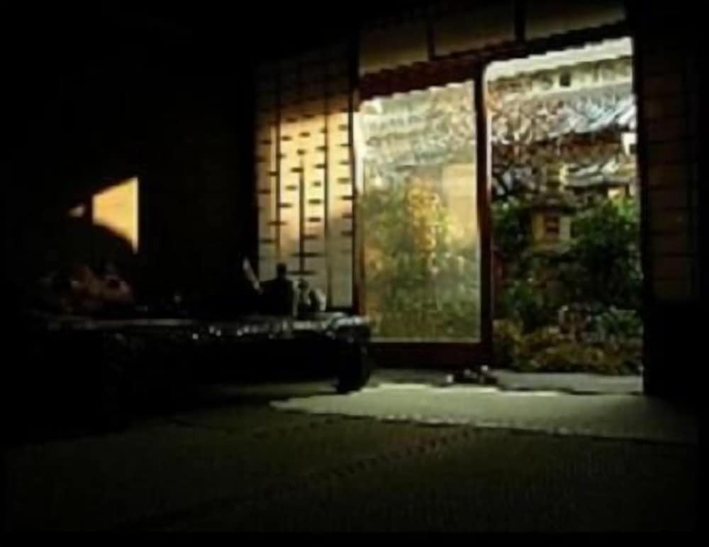 Guesthouse Nara Backpackers by null