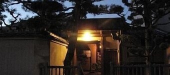 Guesthouse Nara Backpackers