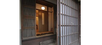 Kyomachiya Shokokuji-an