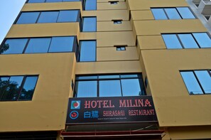 Front of property - Milina (Dhaka)