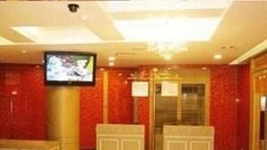 Interior entrance - Hotel The Palace Daegu (Daegu)