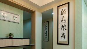 Unclassified image, 2 of 19, button - Sunsui Hotel (Malacca City)