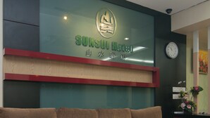 Unclassified image, 5 of 19, button - Sunsui Hotel (Malacca City)