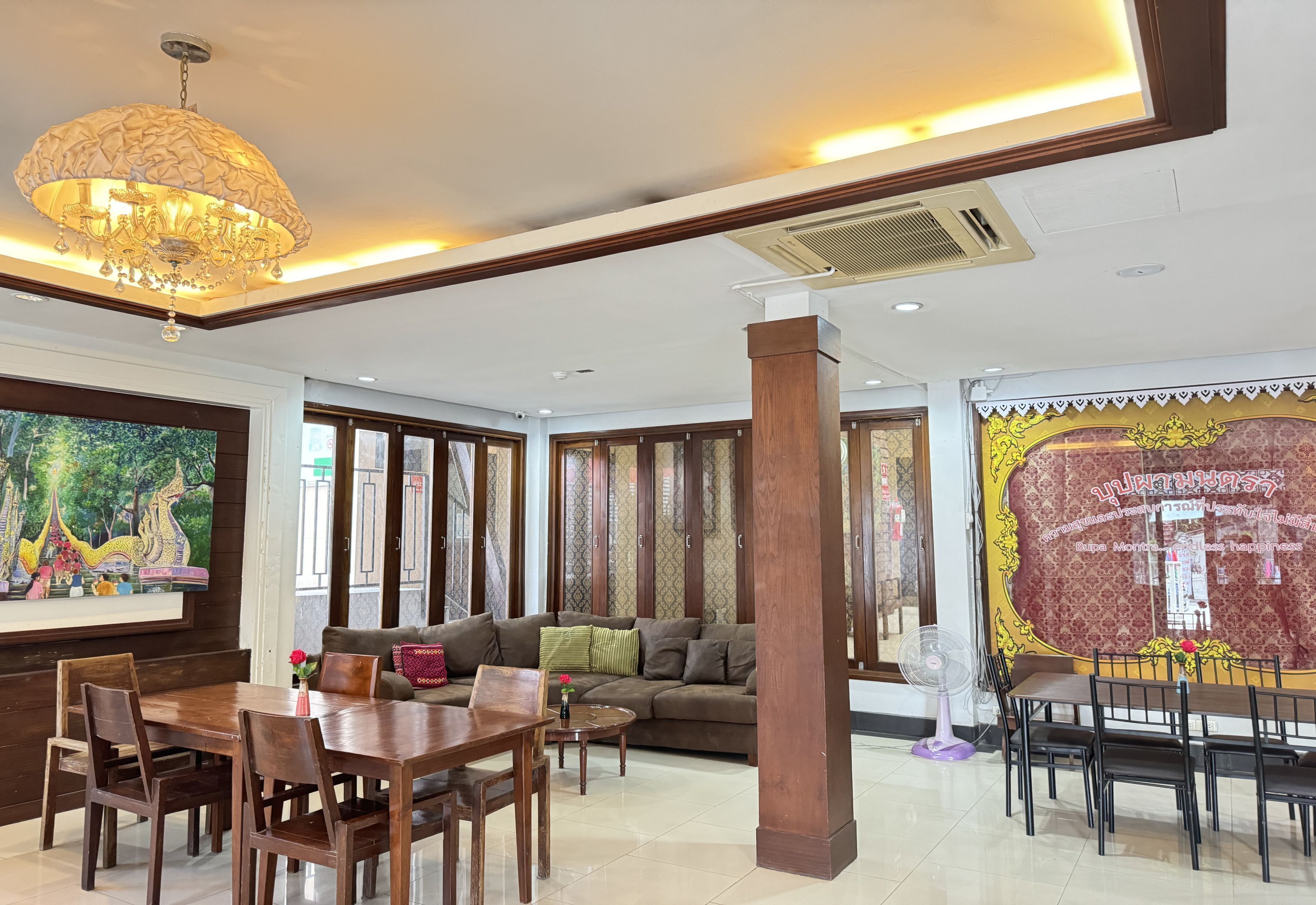 Photo - Collection O Bupamontra Chiangmai