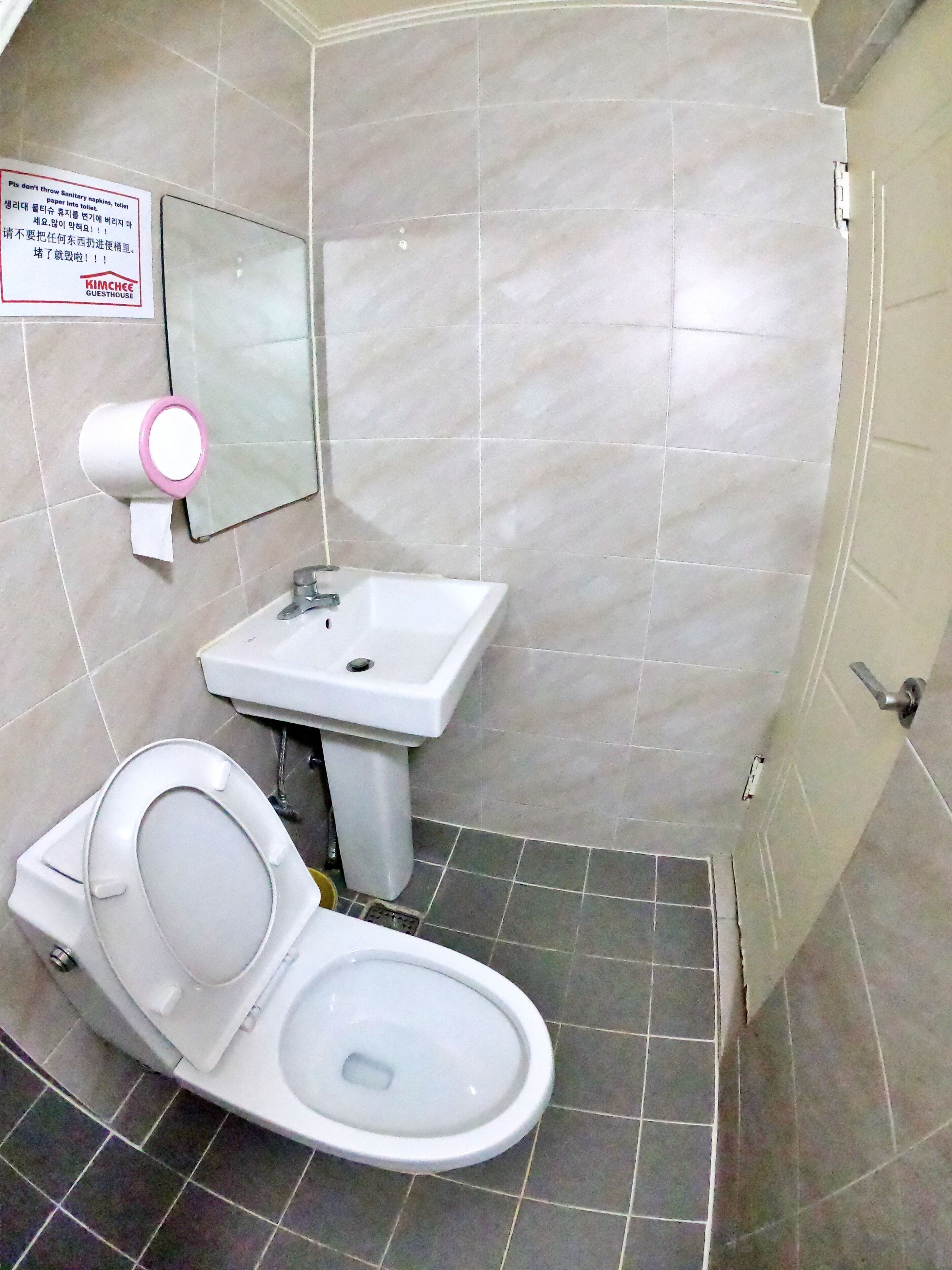 Photo - YaKorea Hostel Dongdaemun