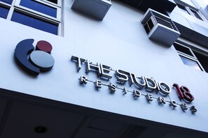 Front of property - The Studio 18 Residences (Pasig)